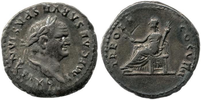реверс RIC II, Part 1 (second edition) Vespasian 1062