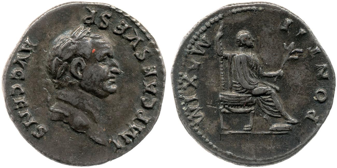 RIC II, Part 1 (second edition) Vespasian 546, аверс, bm