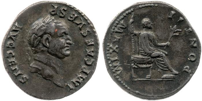 RIC II, Part 1 (second edition) Vespasian 546, реверс, bm