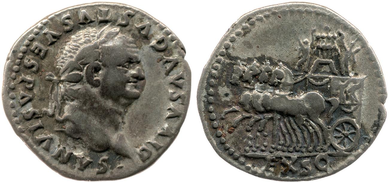 RIC II, Part 1 (second edition) Titus 361, аверс, bm