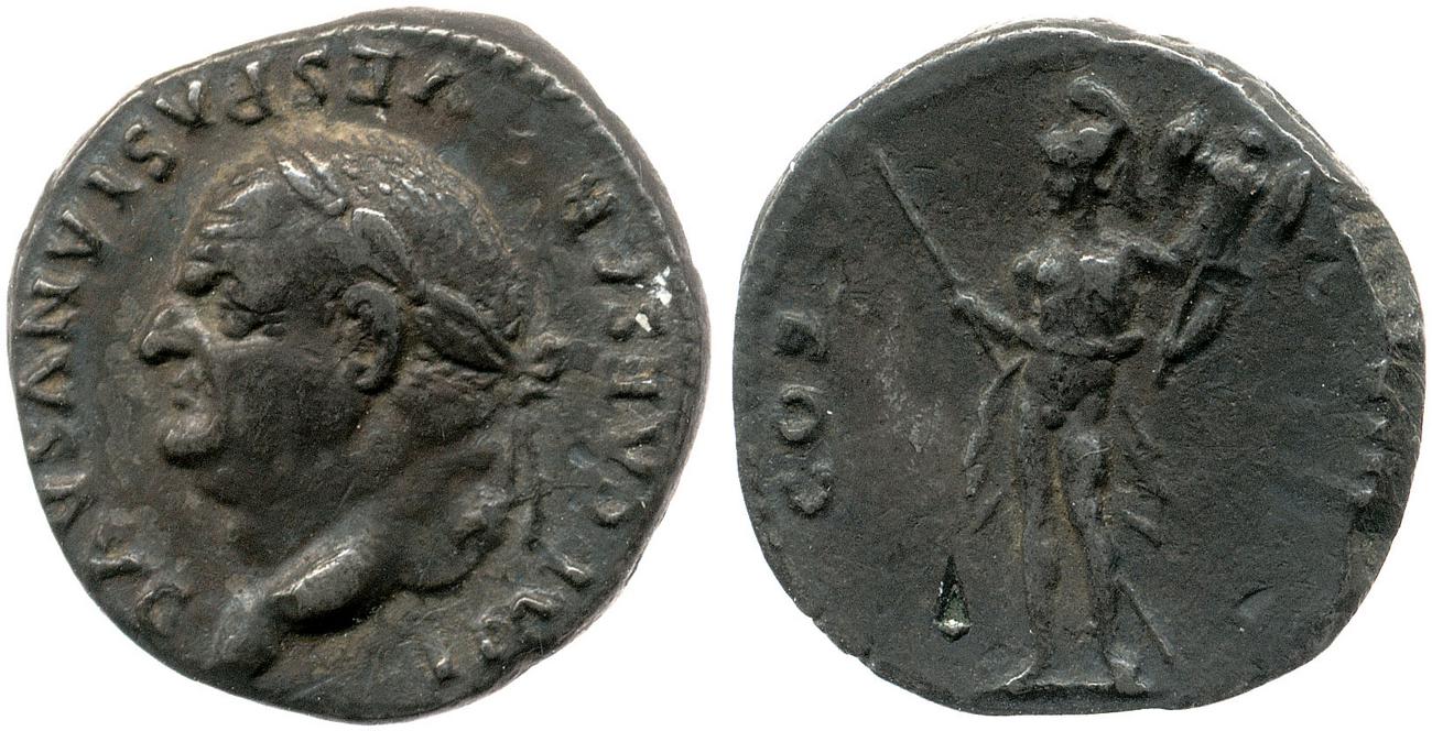 RIC II, Part 1 (second edition) Vespasian 938, аверс, bm