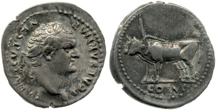 реверс RIC II, Part 1 (second edition) Vespasian 951