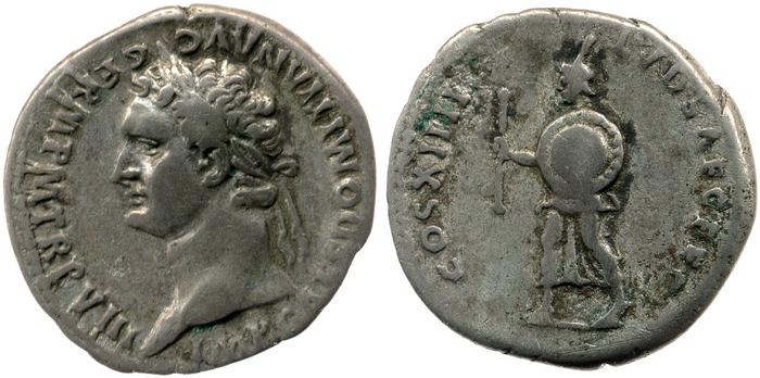 реверс RIC II, Part 1 (second edition) Domitian 598