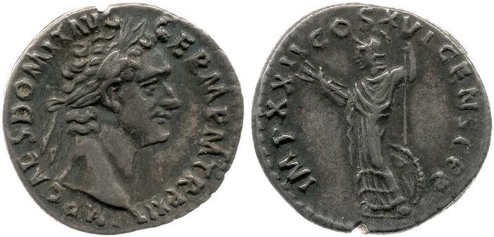 реверс RIC II, Part 1 (second edition) Domitian 741