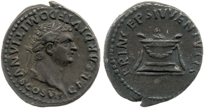 RIC II, Part 1 (second edition) Titus 266, реверс, bm