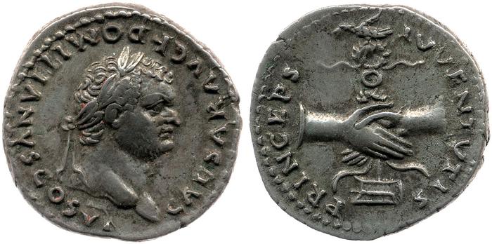 реверс RIC II, Part 1 (second edition) Vespasian 1081