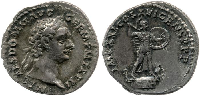 реверс RIC II, Part 1 (second edition) Domitian 730