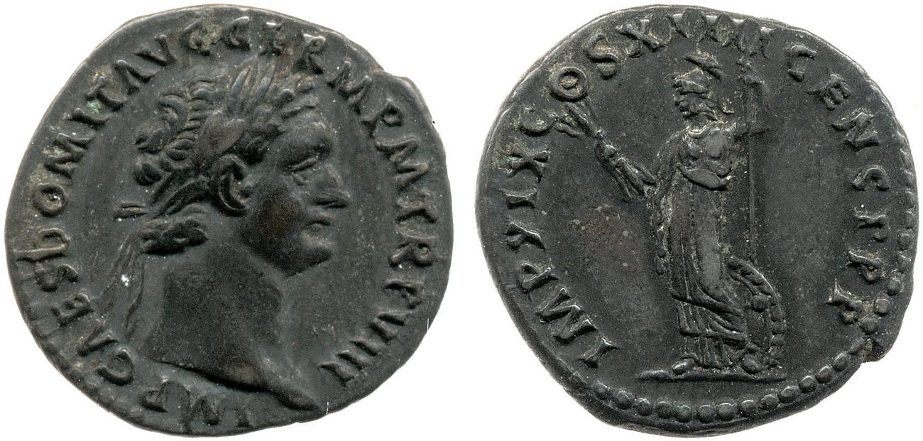 RIC II, Part 1 (second edition) Domitian 669, аверс, bm