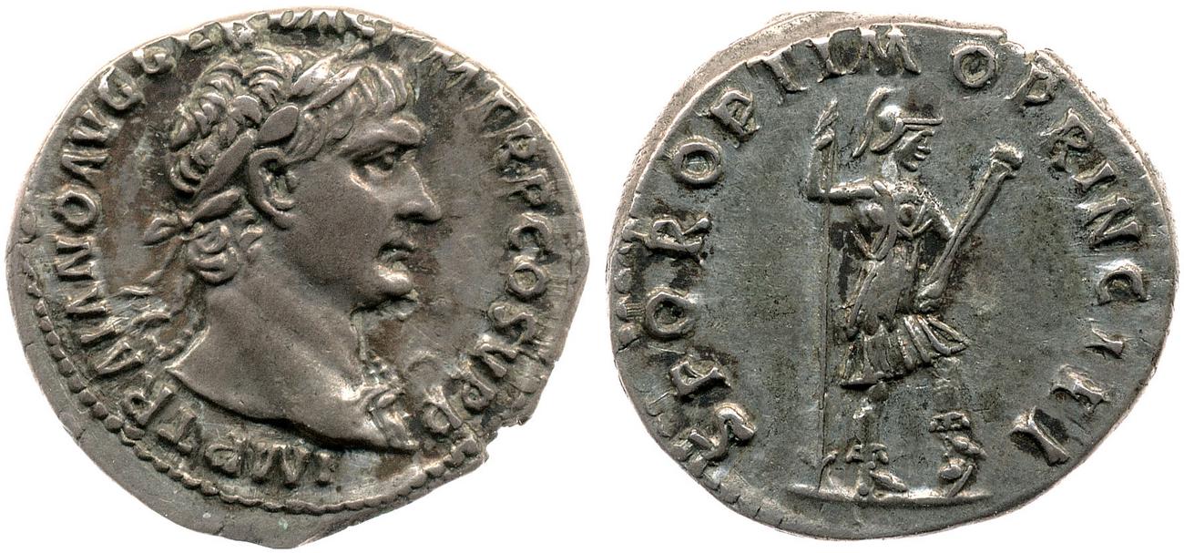аверс RIC II Trajan 203