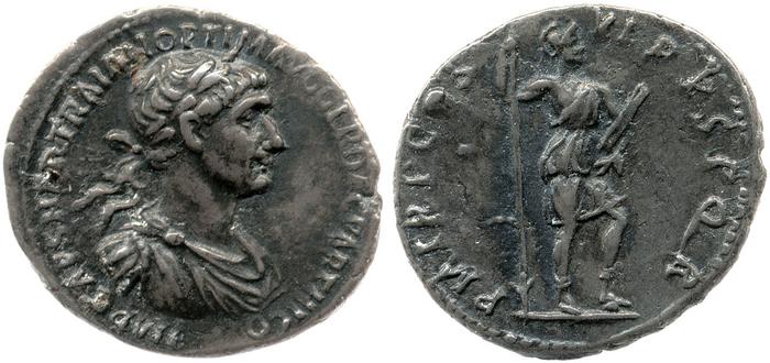 RIC II Trajan 353, реверс, bm