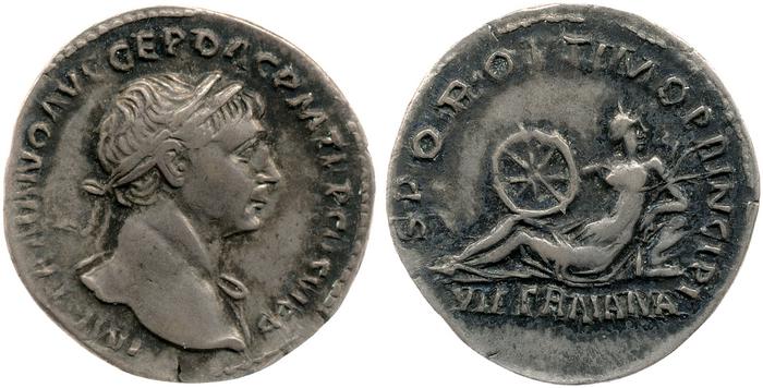 RIC II Trajan 266, реверс, bm