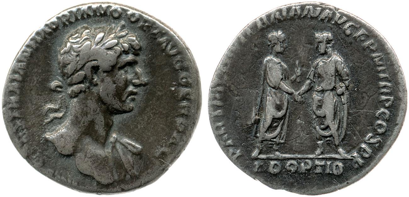 RIC II, Part 3 (second edition) Hadrian 8, аверс, bm