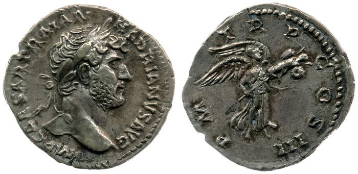 реверс RIC II, Part 3 (second edition) Hadrian 396