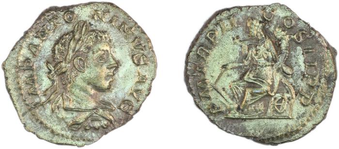 RIC IV Elagabalus 19, реверс, bm
