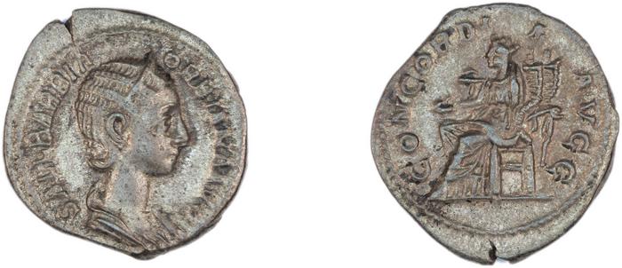 RIC IV Severus Alexander 319, реверс, bm