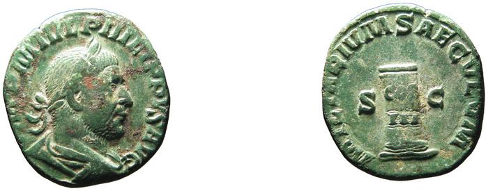 RIC IV Philip I 157A, реверс, bm