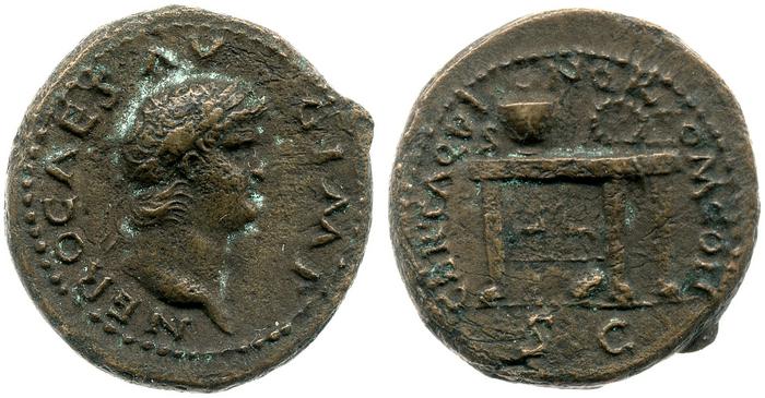 RIC I (second edition) Nero 247, реверс, bm