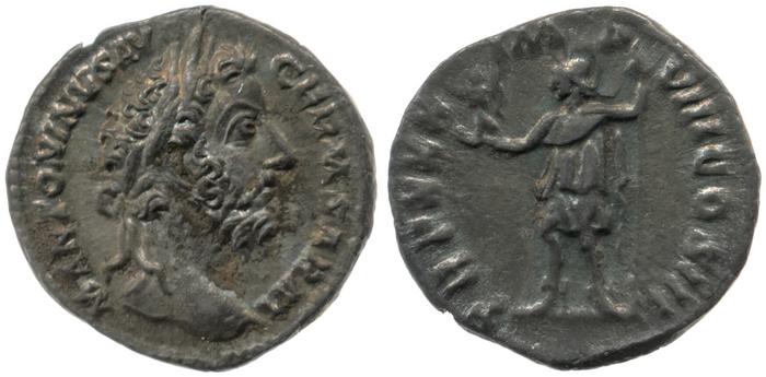 RIC III Marcus Aurelius 352, реверс, bm