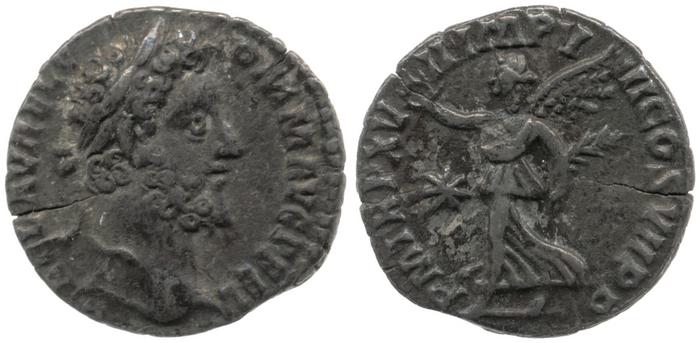 RIC III Commodus 237, реверс, bm