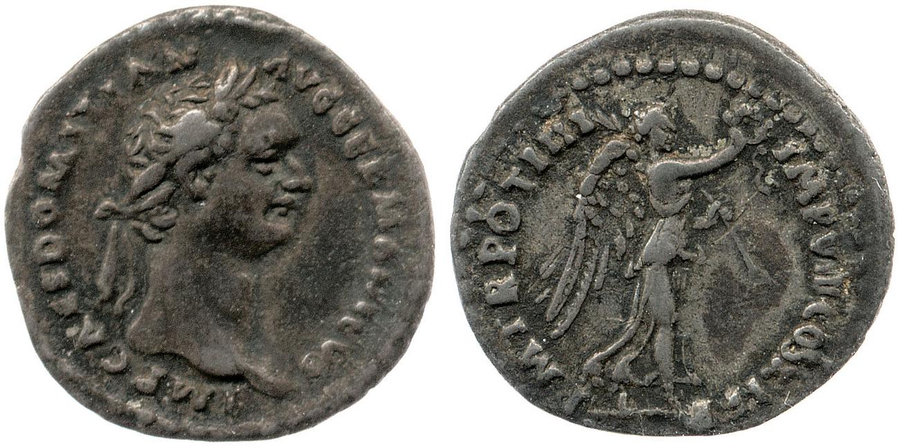 аверс RIC II, Part 1 (second edition) Domitian 271