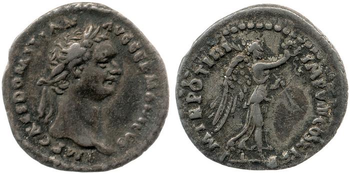 реверс RIC II, Part 1 (second edition) Domitian 271