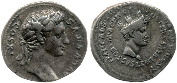 реверс RIC II Trajan 818