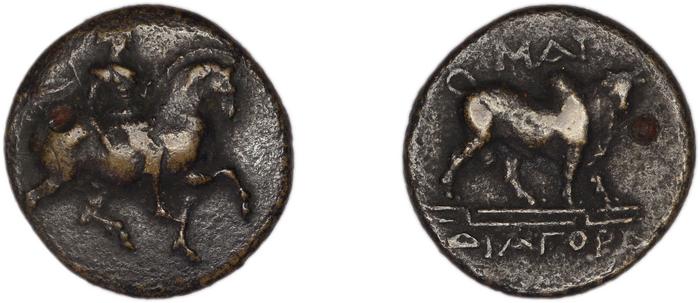 реверс Magnesia ad Maeandrum BMC Magnesia 40