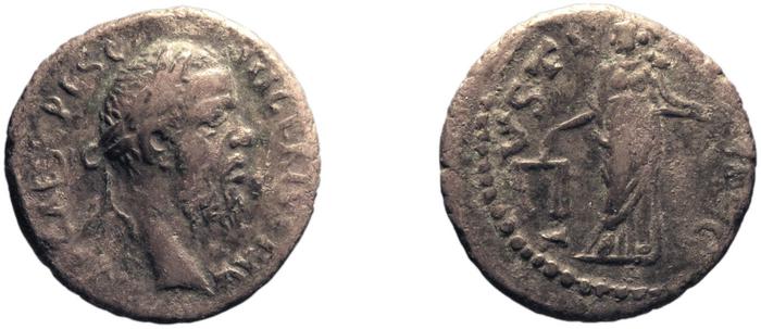 RIC IV Pescennius Niger 45A, реверс, bm
