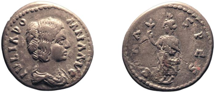 RIC IV Septimius Severus 614, реверс, bm