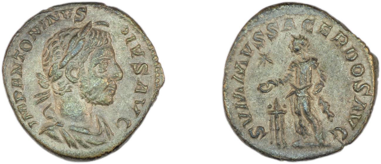 RIC IV Elagabalus 146, аверс, bm