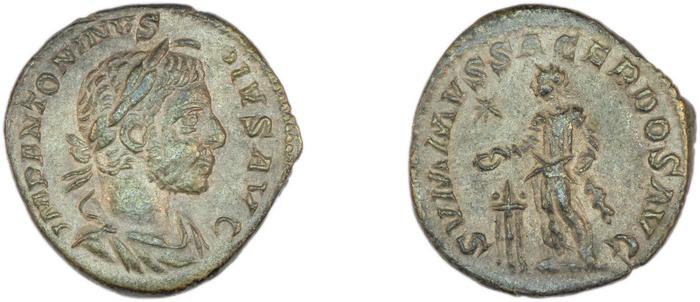 RIC IV Elagabalus 146, реверс, bm