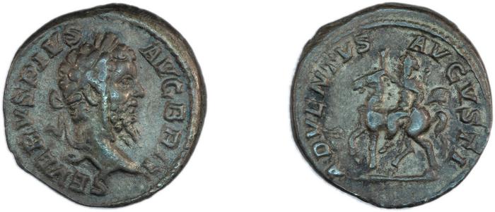 RIC IV Septimius Severus 330, реверс, bm