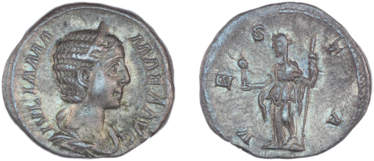 RIC IV Severus Alexander 360, аверс, bm