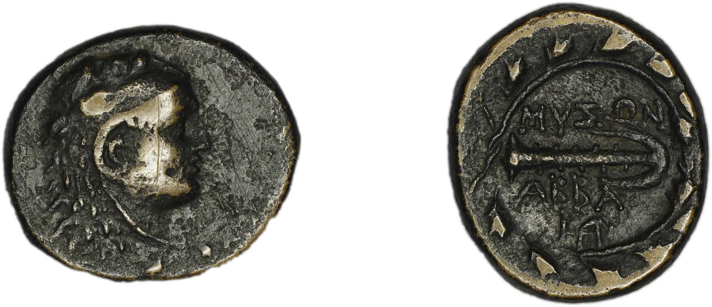 coin obv