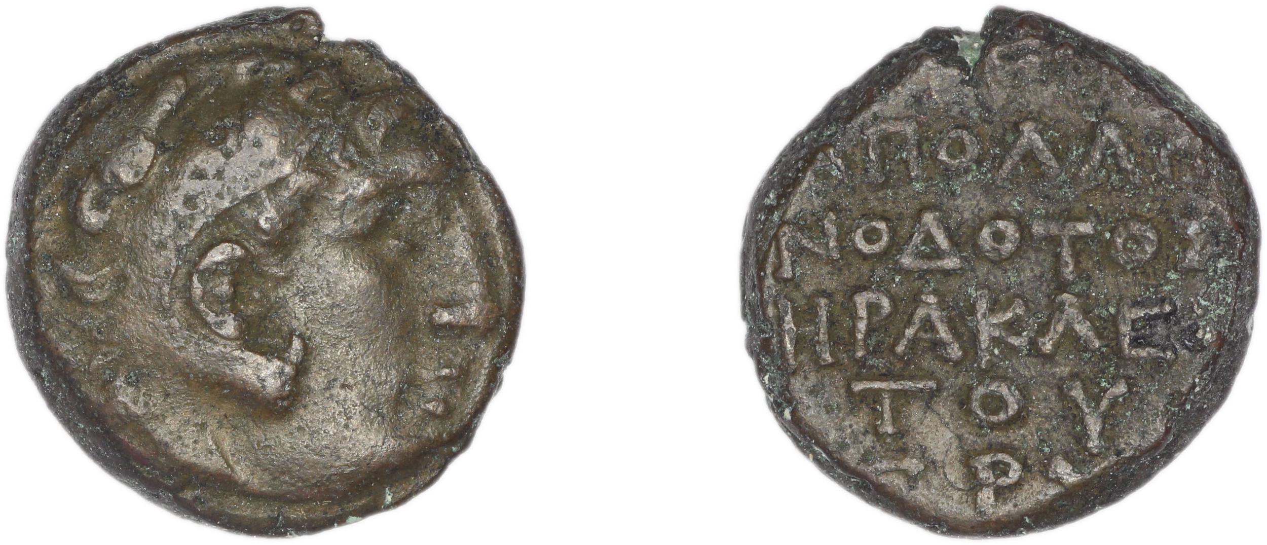 Erythrae Kinns 1980 Period IV, AE 15, аверс, bm