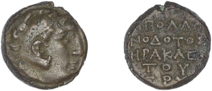 Erythrae Kinns 1980 Period IV, AE 15, реверс, bm