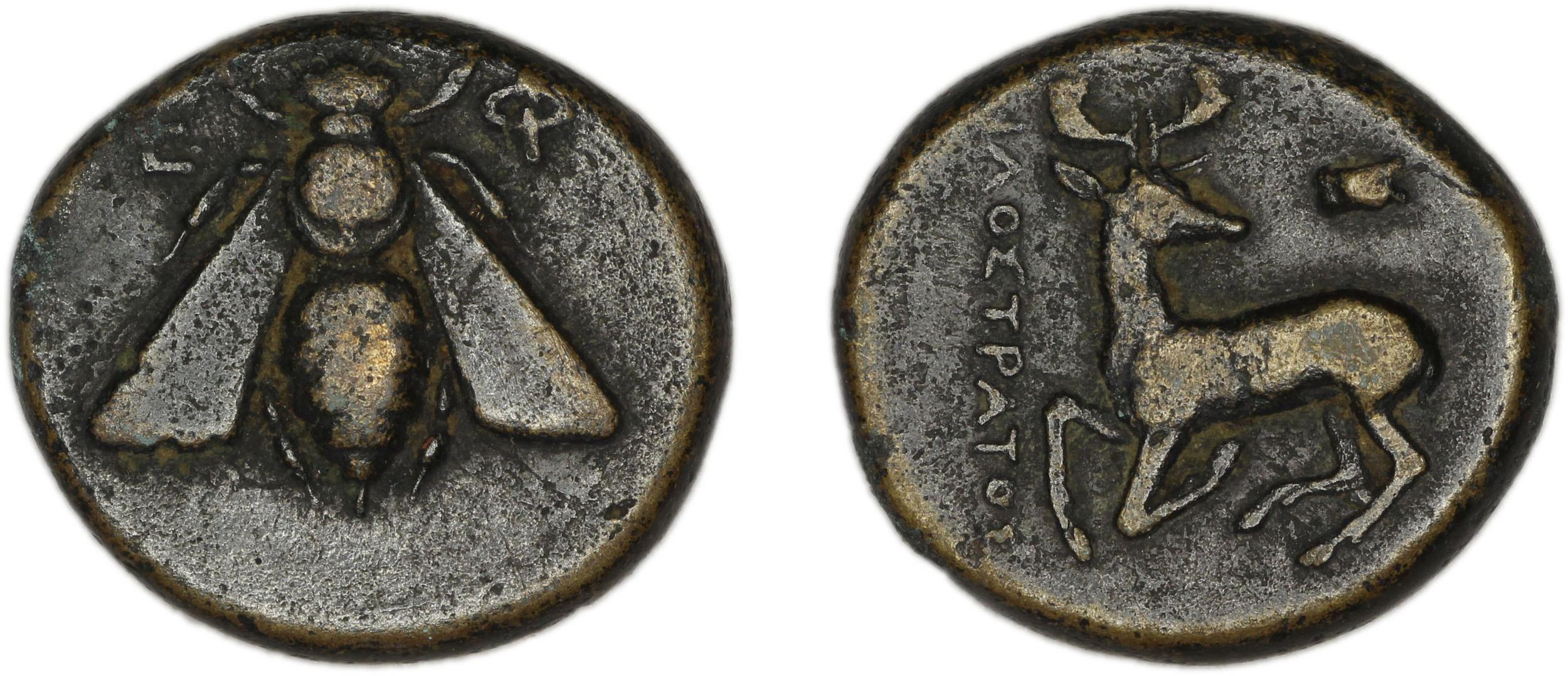 Ephesus Kinns and Holt 2023 Period II, AE VIII, аверс, bm