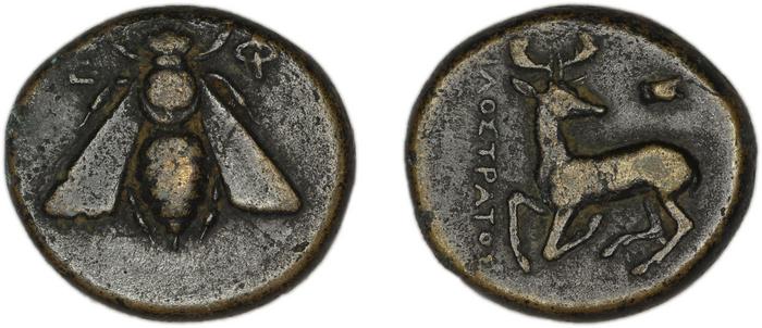 Ephesus Kinns and Holt 2023 Period II, AE VIII, реверс, bm