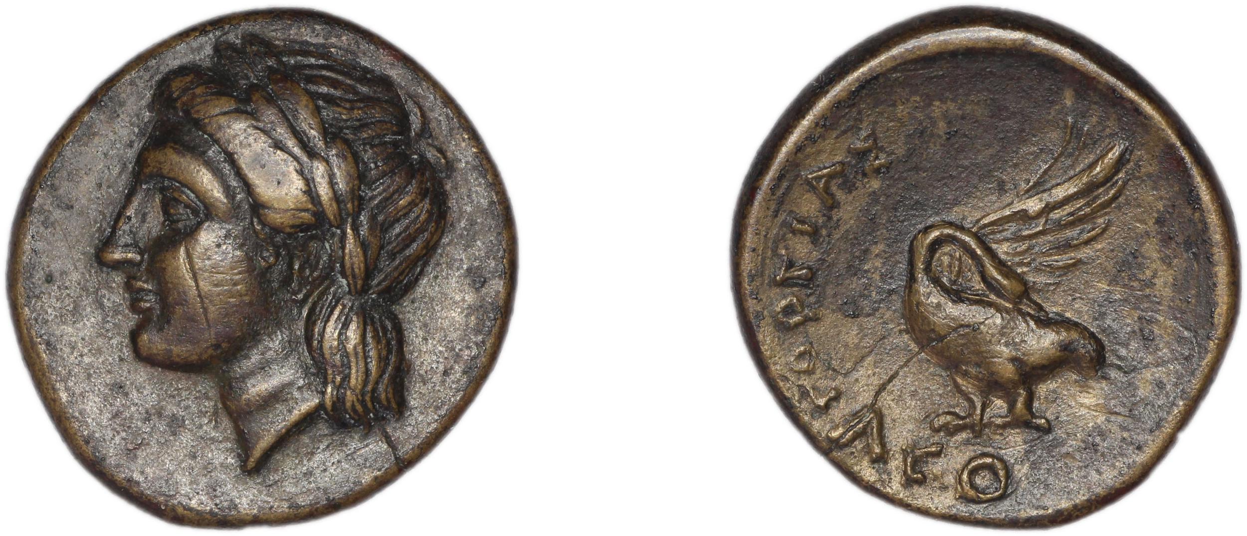 Leucae Kinns, Studies in Greek Personal Names presented to Elaine Matthews, 2010 Bronze A, аверс, bm