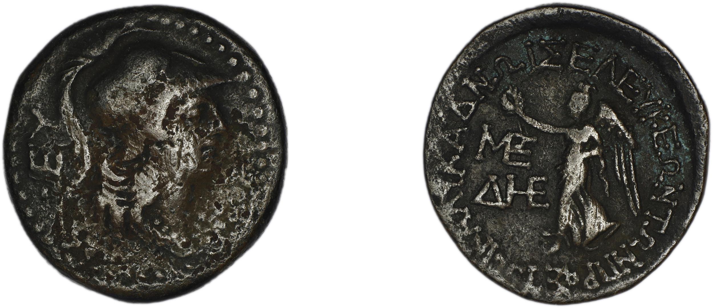 Seleuceia ad Calycadnum SNG Levante 680-9, аверс, bm