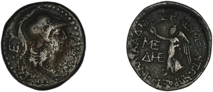 Seleuceia ad Calycadnum SNG Levante 680-9, реверс, bm