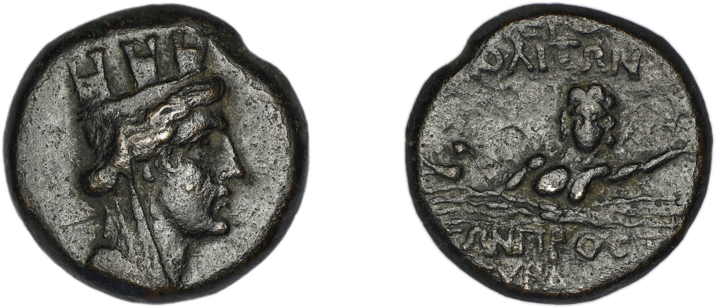 аверс Hieropolis Castabala Robert 1964 14-17