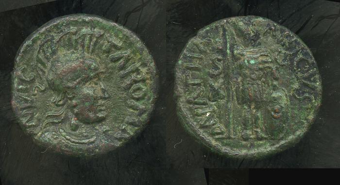 Metlich OCOI 85b, реверс, bm