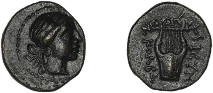 реверс Neapolis ad Harpasum Delrieux 2008 NH1