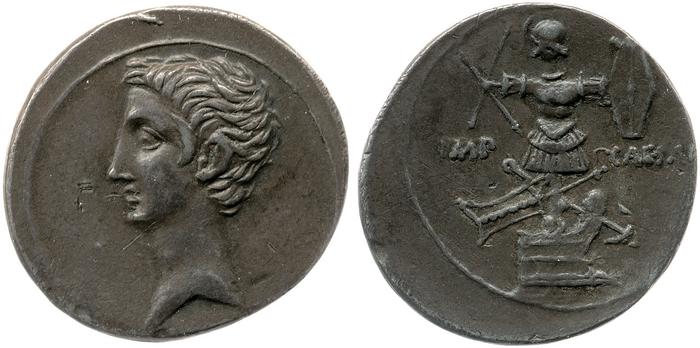 RIC I (second edition) Augustus 265B, реверс, bm