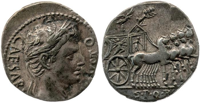 реверс RIC I (second edition) Augustus 108A