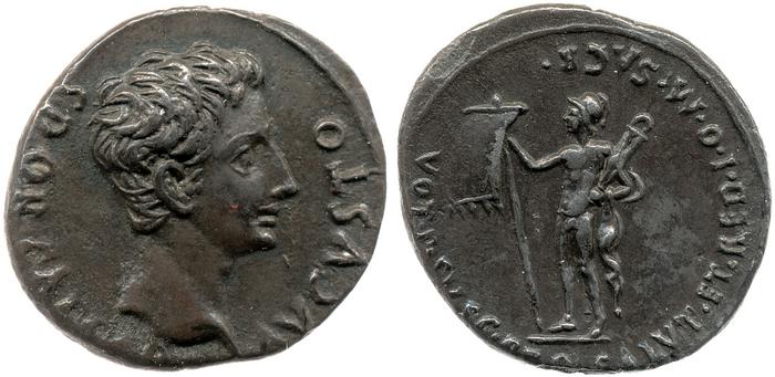 reverse RIC I (second edition) Augustus 152