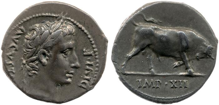RIC I (second edition) Augustus 187A, реверс, bm