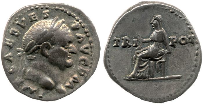 реверс RIC II, Part 1 (second edition) Vespasian 46