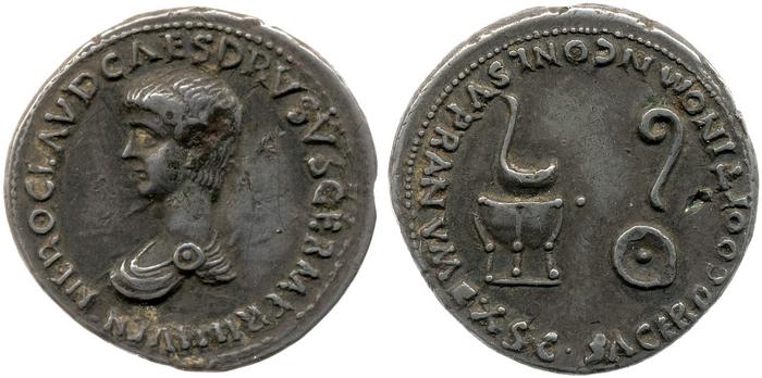RIC I (second edition) Claudius 77, реверс, bm